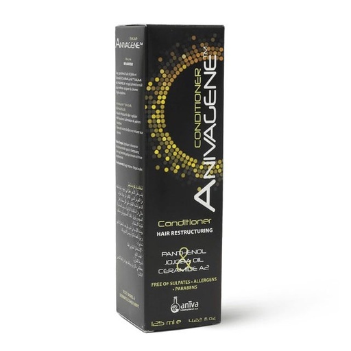 [30084] Anivagene Baume Conditioner 125ml