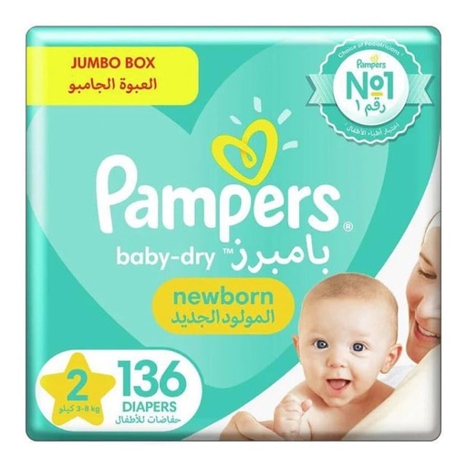 [30115] Pampers Diapers Size 2 3-6kg Jumbo Box 2*68