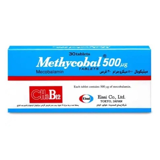 [1392] ميثيكوبال 500ميكروغرام أقراص 30