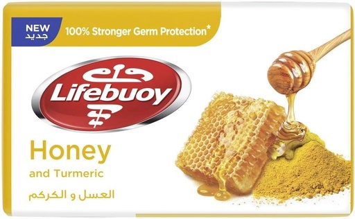 [30459] Lifebuoy Bar Turmeric & Honey 125g