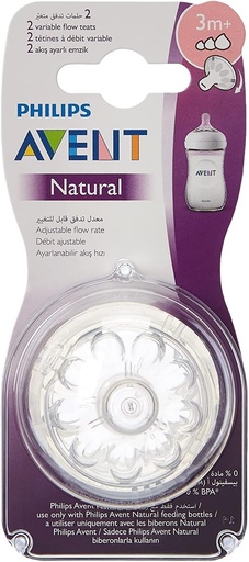 [30498] Philips Avent Natural 2.0 Feeding Teats Thick Feed x2