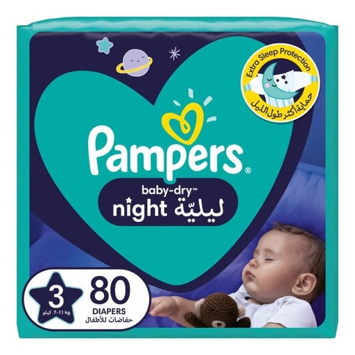 [30670] Pampers Night Pants Diapers Size 3 Mega Pack 80