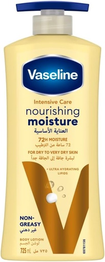 [30884] Vaseline Essential Healing Lotion 725ml