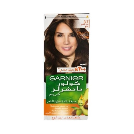 [30932] Garnier Color Naturals Dark Quartz 3.7 1pc