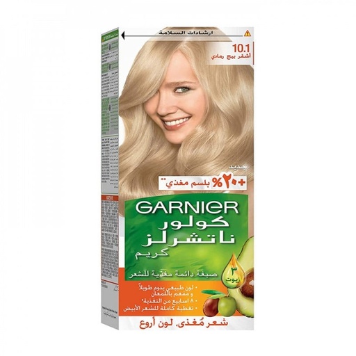 [30935] Garnier Color Naturals Frosty Beige 10.1 KI1PC 003