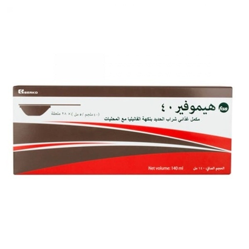 [30949] Hemofer Iron Supplement 40mg 28 Spoons