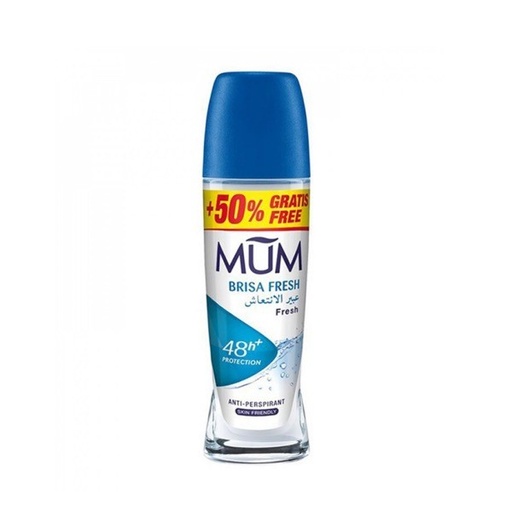 [1757] Mum Deo Roll Cool Blue 75ml