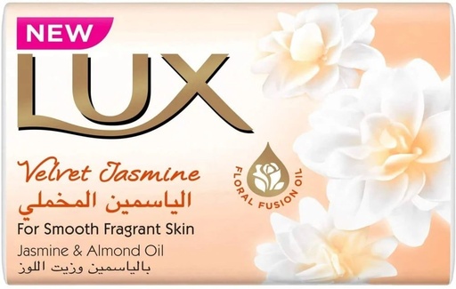 [31694] Lux Jasmine Soap 120g