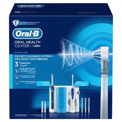 [31708] Oral-B Oral Health Toothbrush OC501.535.2