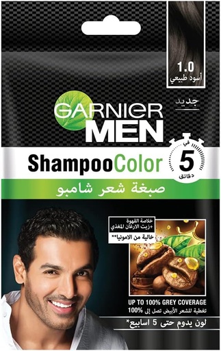 [31773] Garnier Men Shampoo Color Zamo 1 SRP