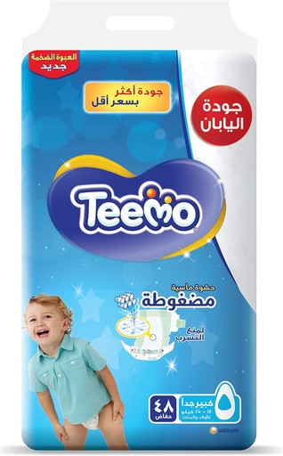 [31817] Teemo Baby Diapers Size 5 XL Triple Pack 3*48