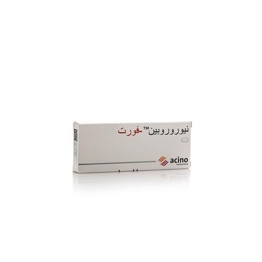 [2266] Neurorubine Forte 20mg Tablets 20