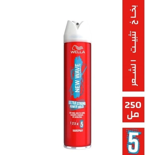 [2317] New Wave Hair Spray Ultra Strong Hold 250ml