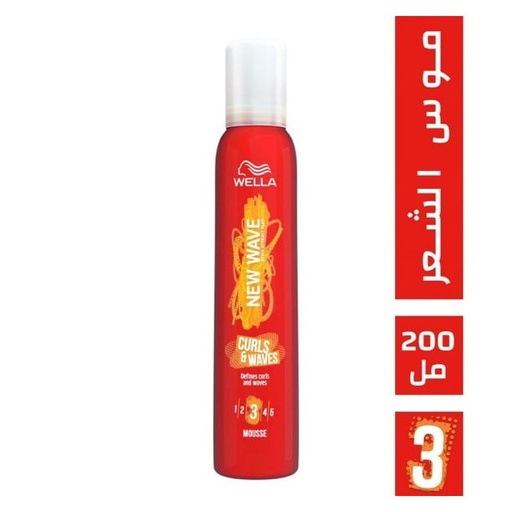 [2320] New Wave Mousse Twirl It Curl 200ml