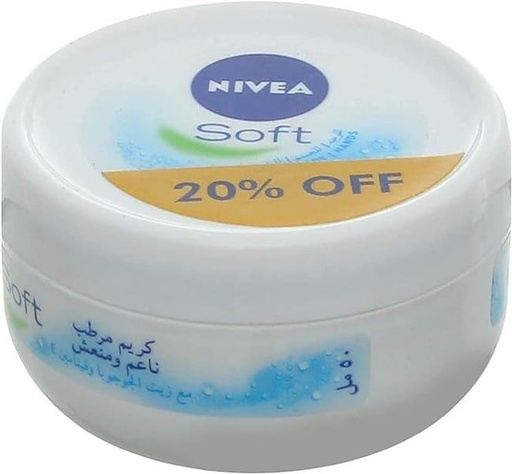 [2698] Nivea Soft Moisturizing Cream 50ml