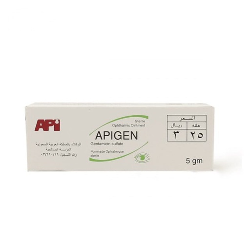 [32004] Apigen Ointment 5g