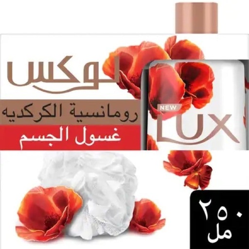 [32195] LUX Body Wash Hibiscus Euphoria 250ml