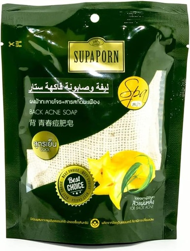 [32554] Supaporn Black Acne Soap 100g