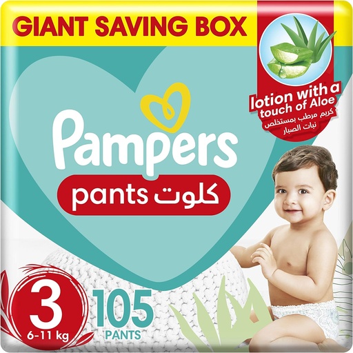 [32832] Pampers Pants Size 3 Mega Box 3*105