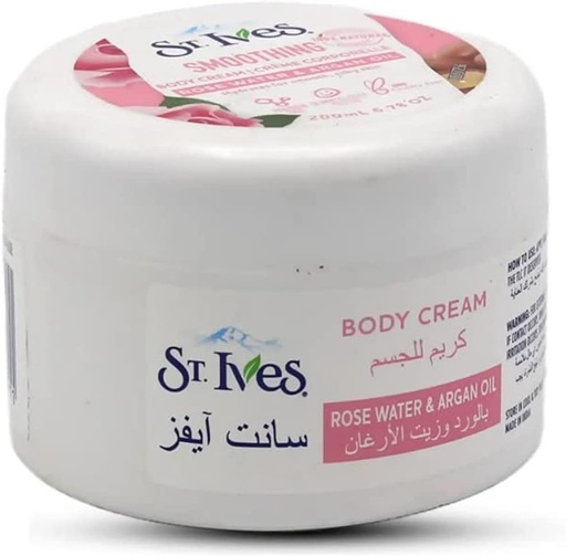 [32873] St. Ives Body Cream Rose 200ml