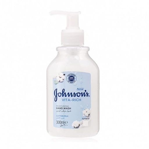 [33010] JOHNSON HAND WASH MILK 300ML