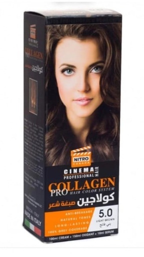 [33178] Vatika Collagen Hair Color 5.0