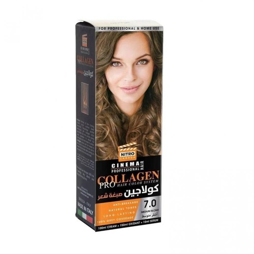 [33186] Vatika Collagen Hair Color 7.0
