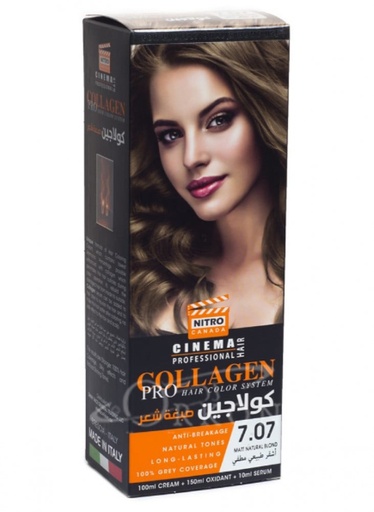 [33188] Eveline Cosmetics Collagen Hair Color 7.07
