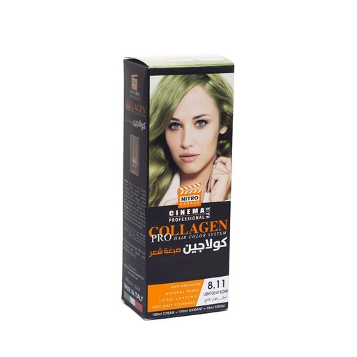 [33197] Vatika Collagen Hair Color 8.11