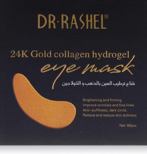 [33428] Dr-Rashel Eye Mask Gold 60 pcs