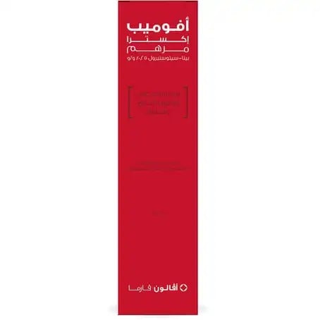 [33590] Avomeb Extra ointment 30g