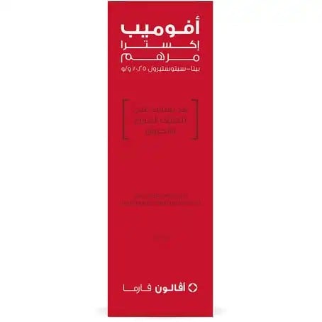 [33591] Avomeb Extra 50g Ointment