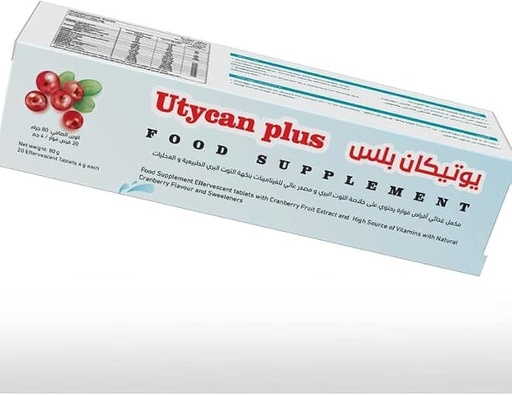 [33691] Utycan Plus 20mg Effervescent Tablets 20