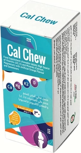 [33702] Cal Chew 500mg Chewable Tablets 30