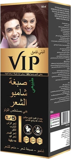 [33714] Vip Hair Color Shampoo Dark Brown 180ml