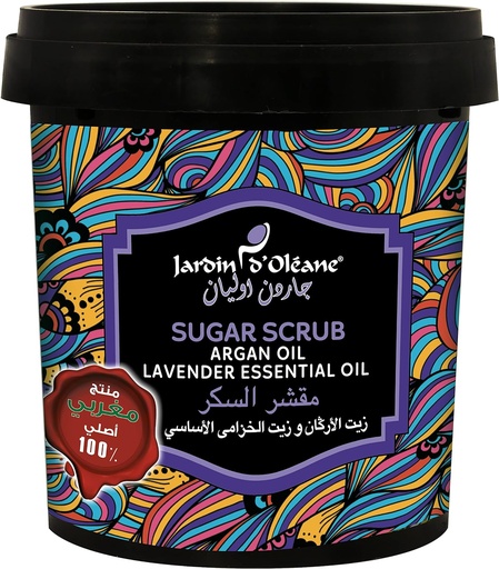 [33727] Jardin Scrub Lavender 600g