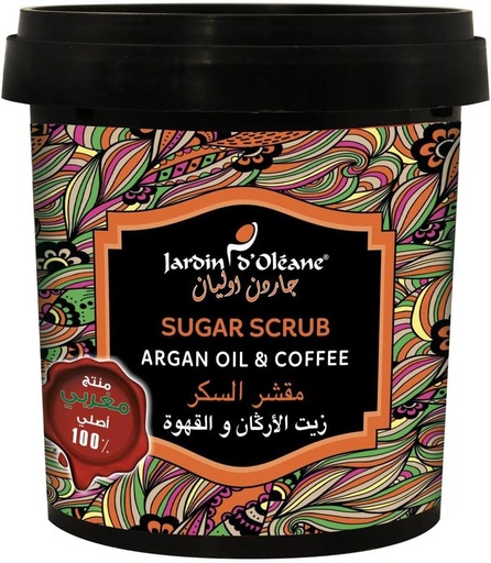 [33728] Jardin Coffee Scrub 600g