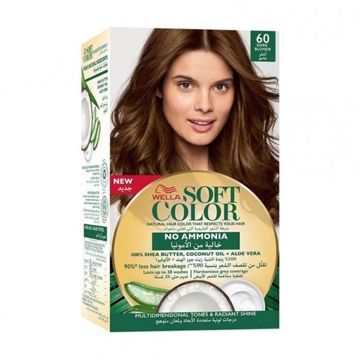 [33969] Wella Soft Hair Color 60ml