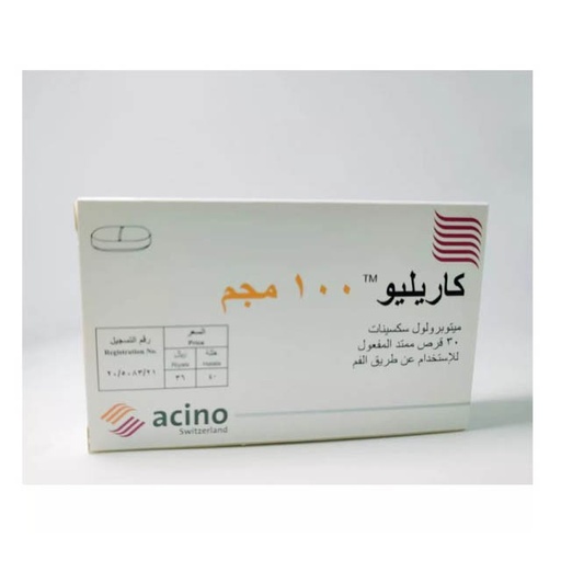 [33982] Carelio 100mg Tablets 30