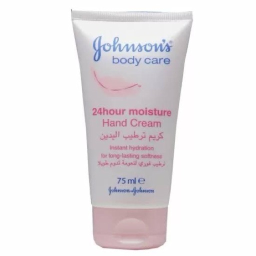 [34164] JOHNSON SOFT HAND CREAM 75ML