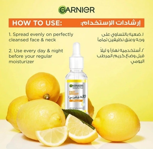 [34217] Garnier Fast Bright 30x Vitamin C Anti Dark Spot Serum 15ml