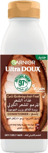 [34218] Garnier Ultimate Blends Hair Food Cocoa Butter Conditioner 350ml