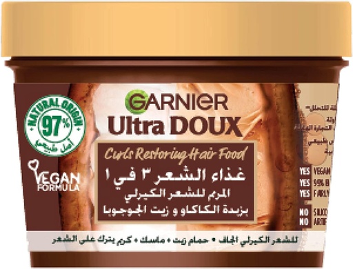 [34219] Garnier Ultimate Blends Hair Food 3-in-1 Cocoa Mask 390ml