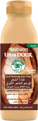 [34220] Garnier Ultimate Blends Hair Food Shampoo Cocoa Butter 350ml
