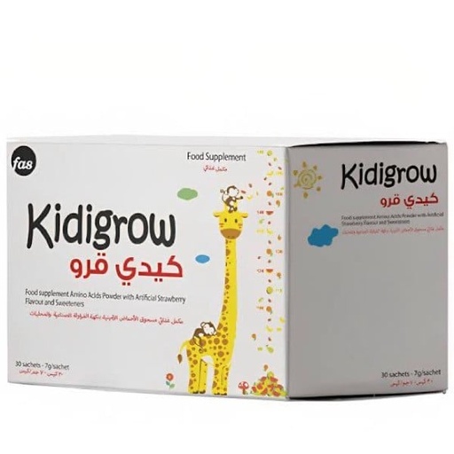 [34415] Kidigrow growth supplement 30 sachets