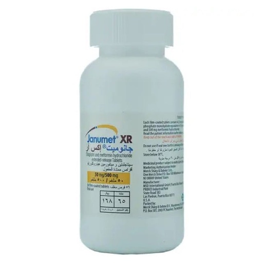 [34523] Janumet Xr 50mg/500mg Tablets 56