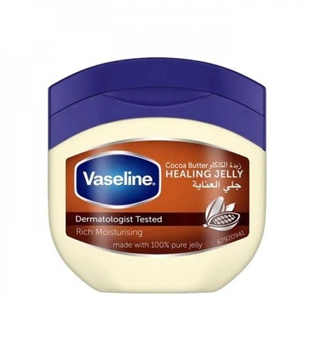 [4215] Vaseline Petroleum Jelly Cocoa Butter 100ml