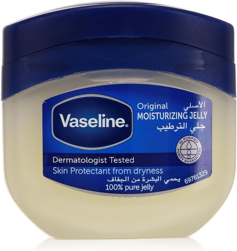 [4221] Vaseline Petroleum Jelly Pure 100ml