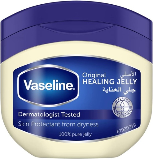 [4224] Vaseline Petroleum Jelly Pure 250ml