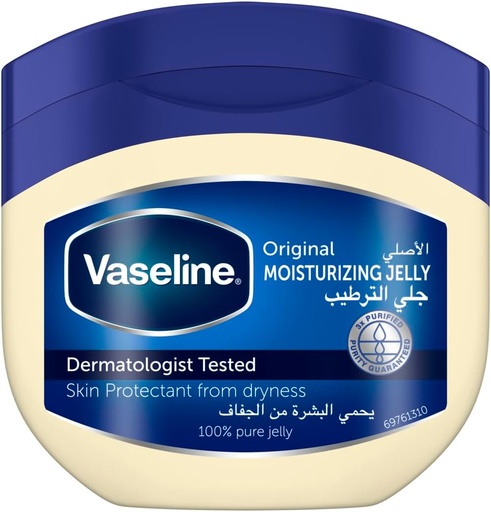 [4226] Vaseline Petroleum Jelly Pure 450ml